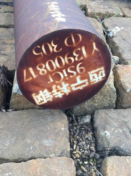 崂山9CrSi工具钢