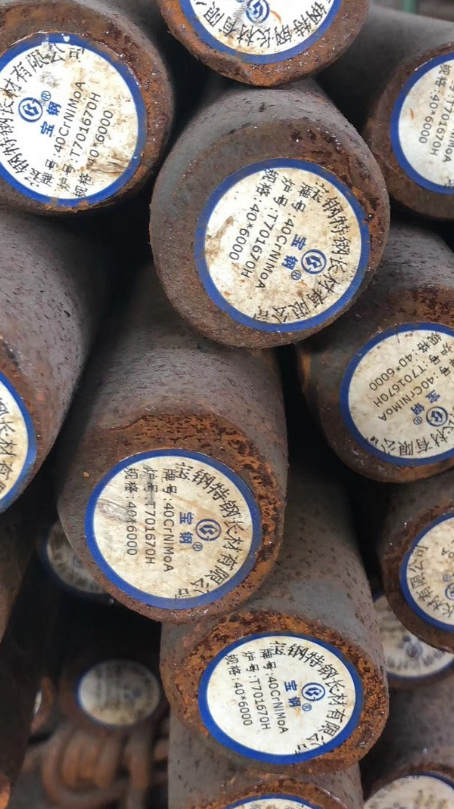 崂山40CrNiMoA合金结构钢