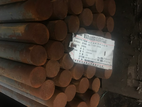 崂山18Cr2Ni4WA合金结构钢